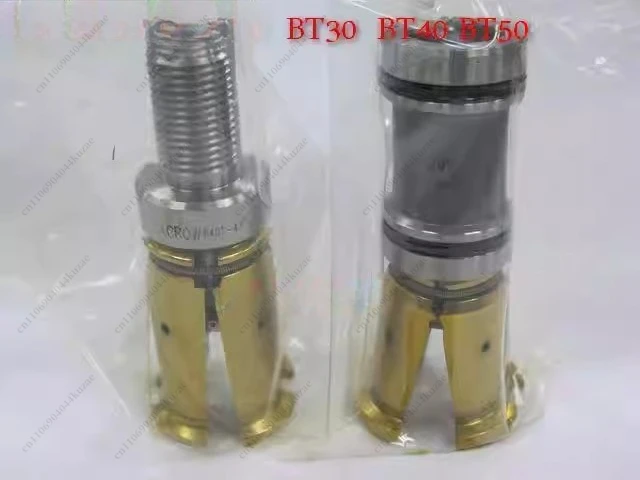 BT30/BT40/BT50 Spindle Pull Claws - Internal & External Tooth Broach Claws for CNC Machines