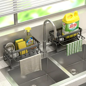 Modern Kitchen Utensils Drain Basket Household Multi-Function Drain Rack Multi-Layer Rag Rack Cross-Border Water Filter Basket 1