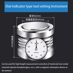 CNC precision Z-axis setter photoelectric strip meter type tool setter photoelectric tool setter Z-axis tool setter