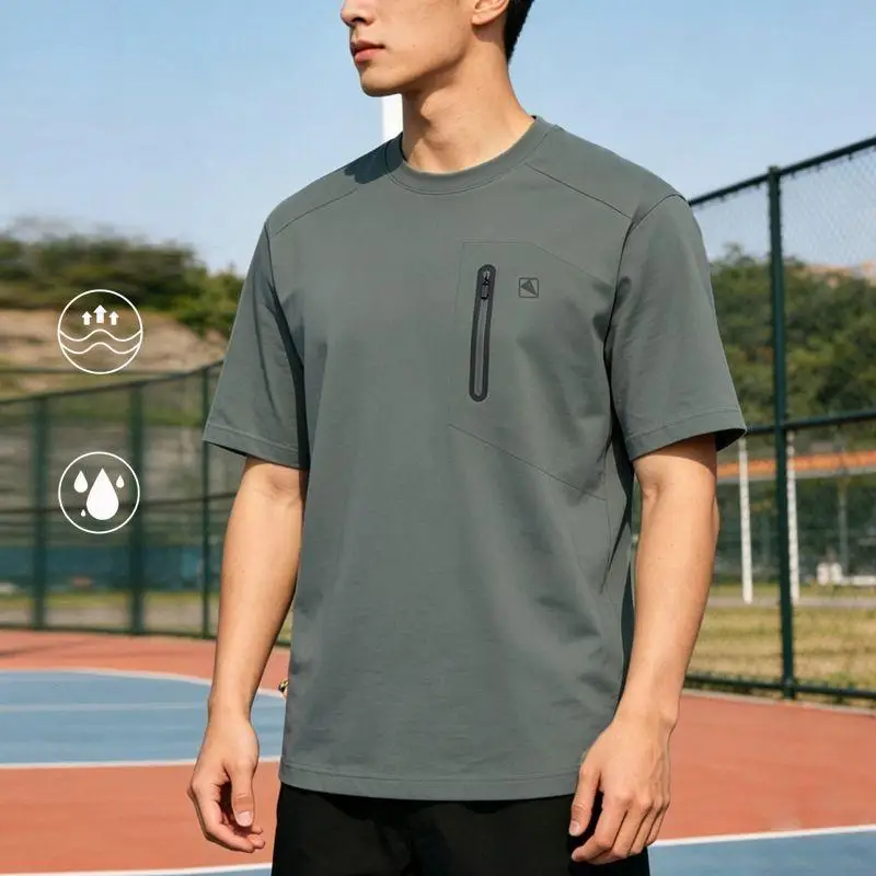 

Men's Ice Silk Quick‑Dry Short Sleeve T‑Shirt, Summer Lightweight Loose Breathable Crew Neck Top for Outdoor Running Sports