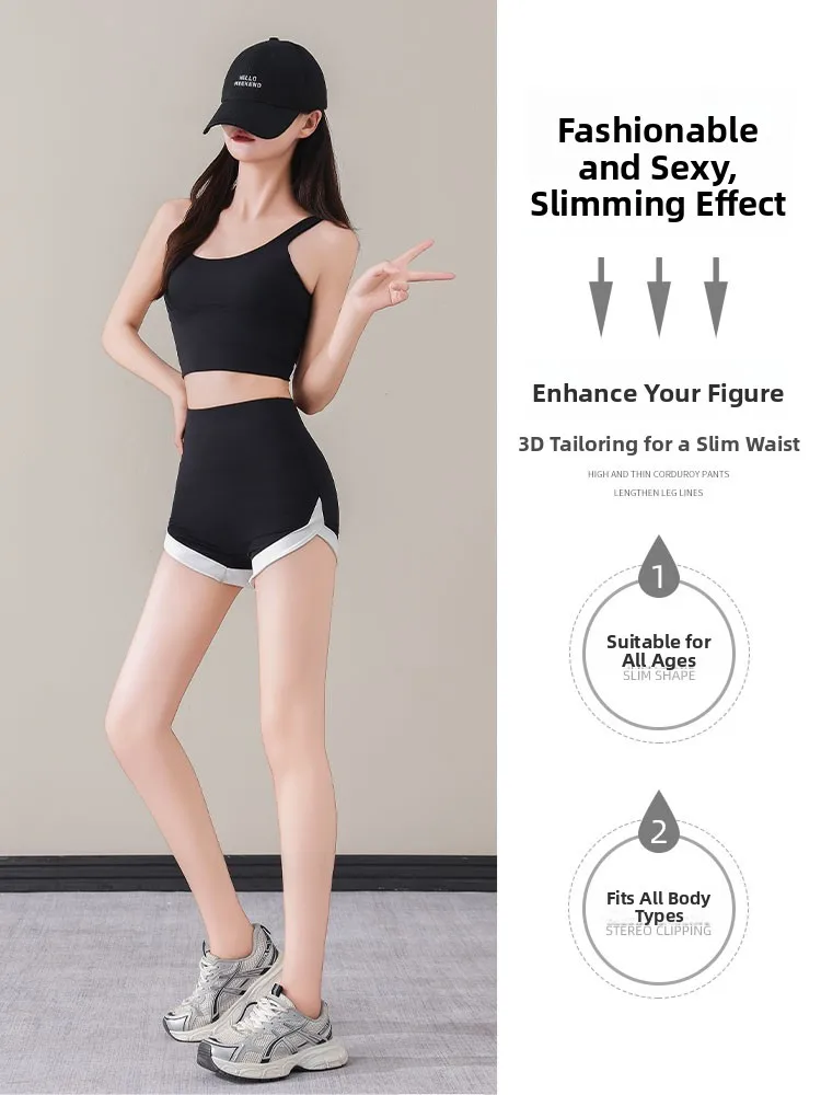 Frauen Fitness Kleidung Set Sommer Neue Yoga Laufen Sport Weste Top Pilates Training orts Zwei-Stück Set runde Ne overhead