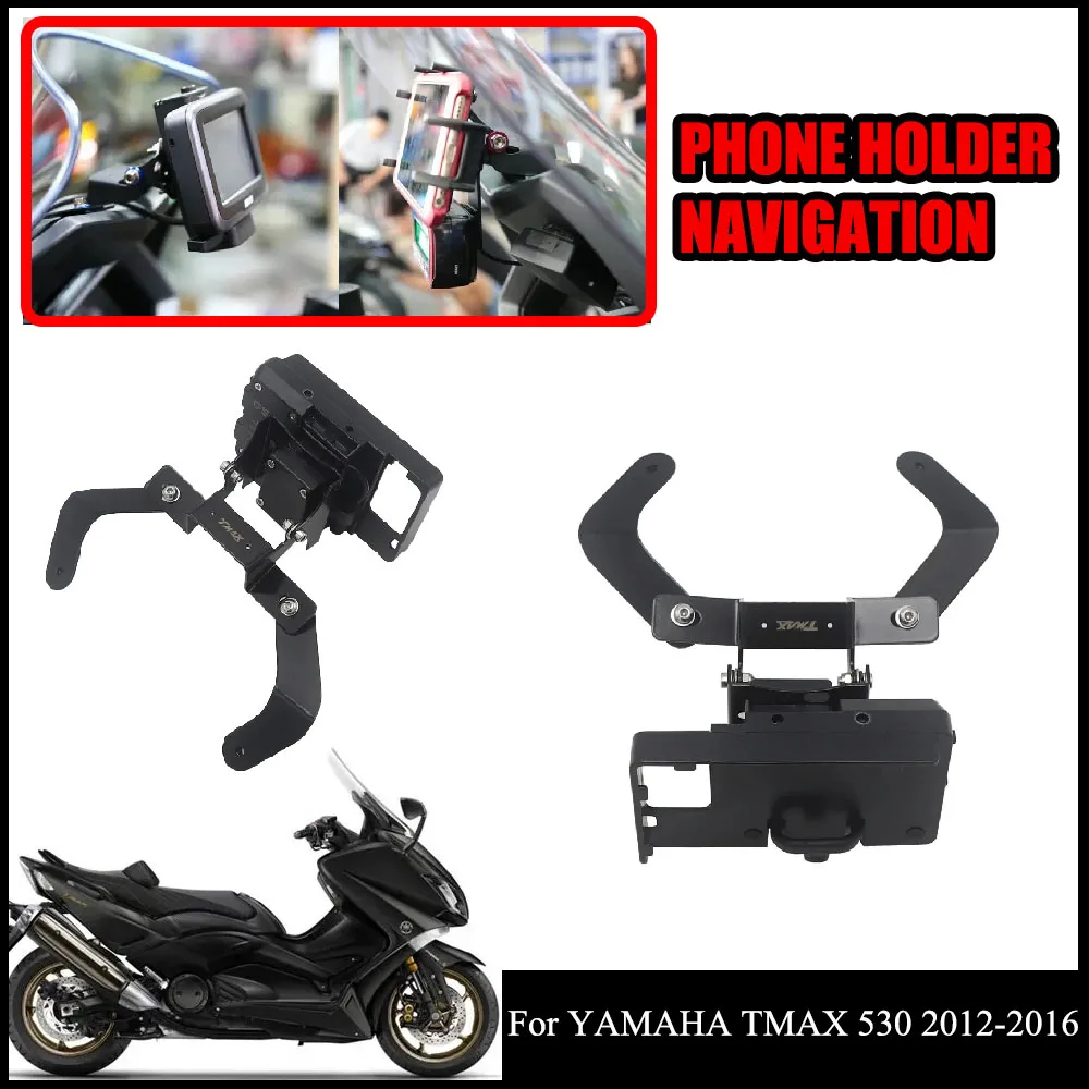 

Mobile Phone Stand Navigation Bracket Fit FOR Yamaha TMAX530 TMAX 530 TMAX-530 2012-2016 Bracket Mount Smartphone GPS Holder NEW
