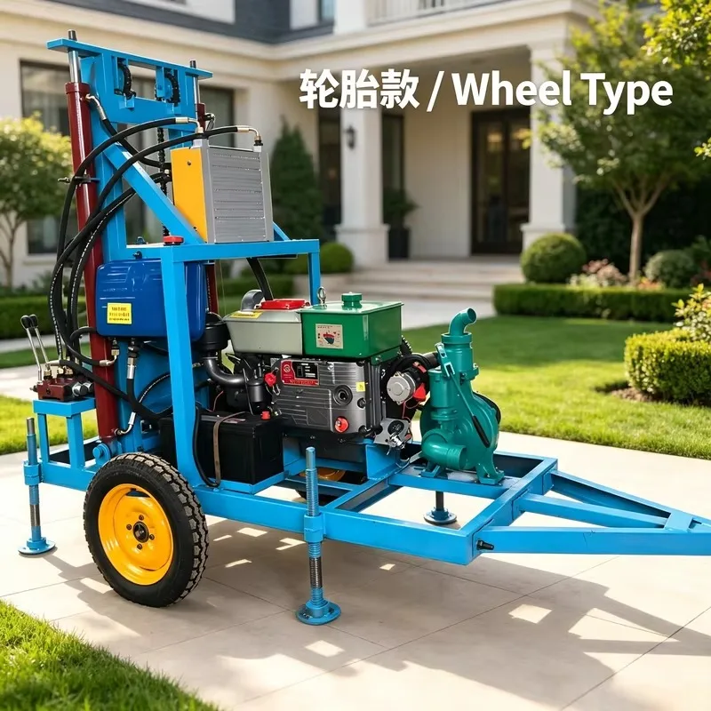 Hot Seller Portable Single Cylinder Hydraulic Wheel Diesel Engine Water Well Drilling Rig Max.200m Depth for Village Drinking