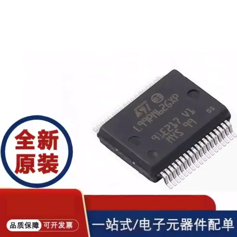 10adet L9929 L9929XP HSSOP24 L99PM62GXP L9952XP HSSOP36 Automobile engine chip