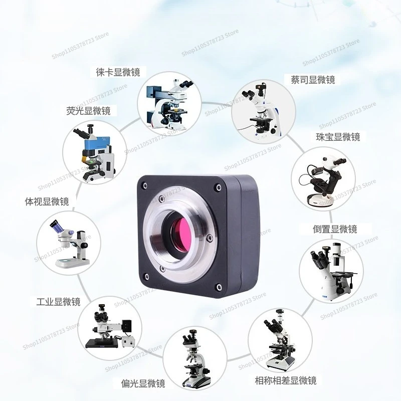For Electronic Eyepiece Microscope Camera High Definition CCD Industrial Camera