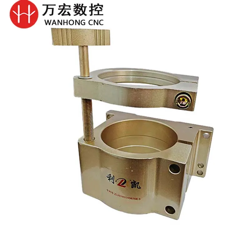 Adjustable Aluminum CNC Spindle Motor Bracket Seat Fixture Holding