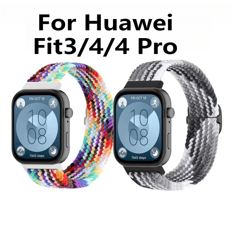 

For Huawei Watches Fit3, Fit4 and Fit4 Pro, New Color Options of Fashionable Woven Sliding Buckle Elastic Straps Are Available