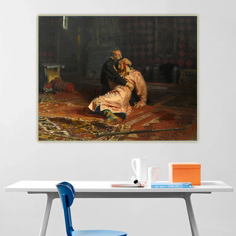 

Ilya Efimovich Repin " Ivan The Terrible And His Son Ivan " Canvas Oil Painting Aesthetic Picture Hanging Decor Home Decoration