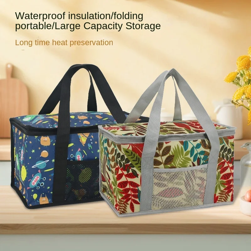 

Small 600D Oxford Cloth Storage Bag Square Bag Camping Picnic Insulated Bag Outdoor Ice Bag