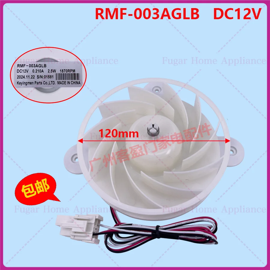 For Samsung Refrige…