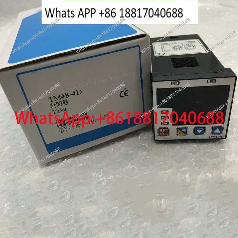 TM48-4D 220VAC Micr…