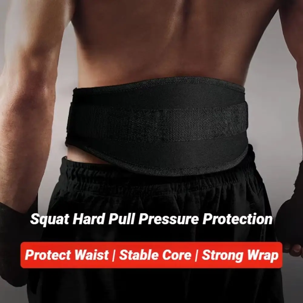 

Adjustable Weight Lifting Belt Lumbar Support Bodybuilding Weightlift Waist Support Deadlift Safe Exercise Belt Protection