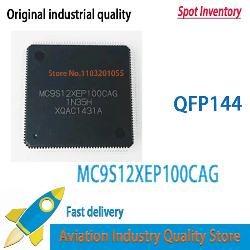 2PCS/lot  MC9S12XEP100CAG  5M48H qfp144  MC9S12XEP100   NEW and Original in Stock