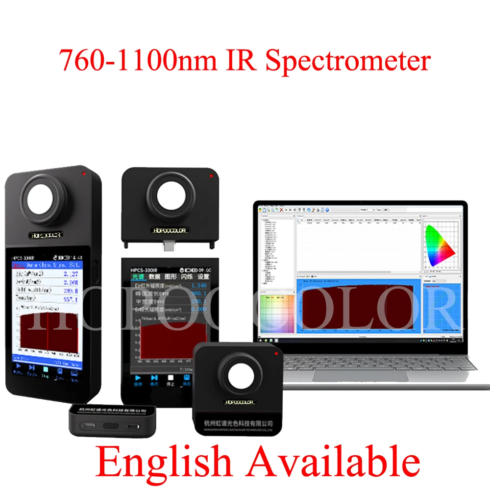 

Hopoocolor HPCS-330IR 760-1100nm Light Spectrum Wavelength meter Spectrometer