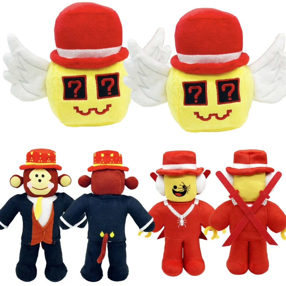 

Steal A Brainrot Esok Sekolah Plush Hot Game Peripheral Plushie Cute Cartoon No. 9 House Stuffed Doll Toy Gamer Fans Gift