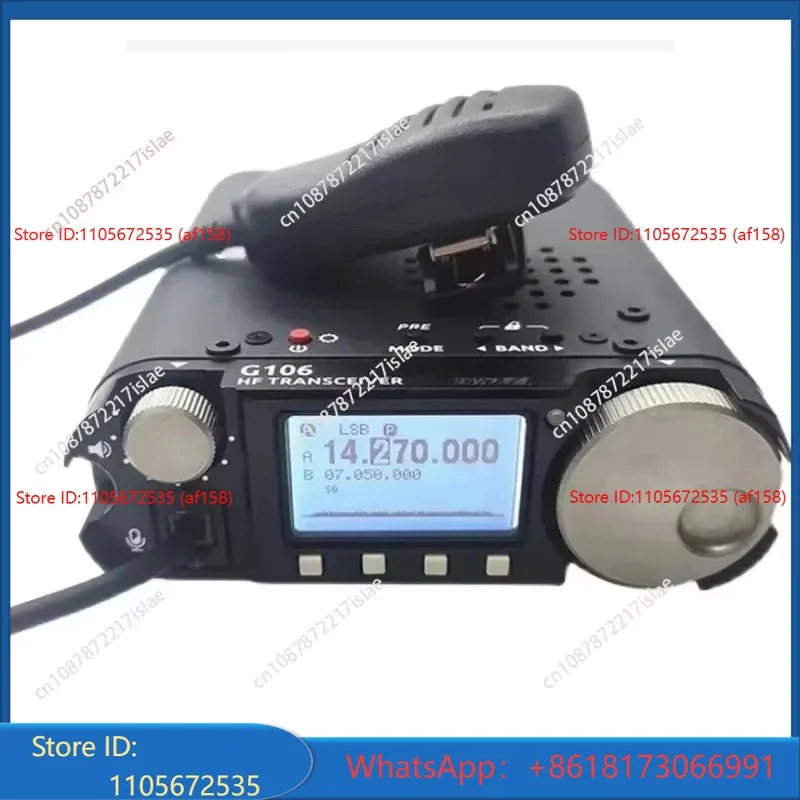 For G106C Portable SDR Shortwave Radio 5W HF Transceiver QRP WFM Radio FT8