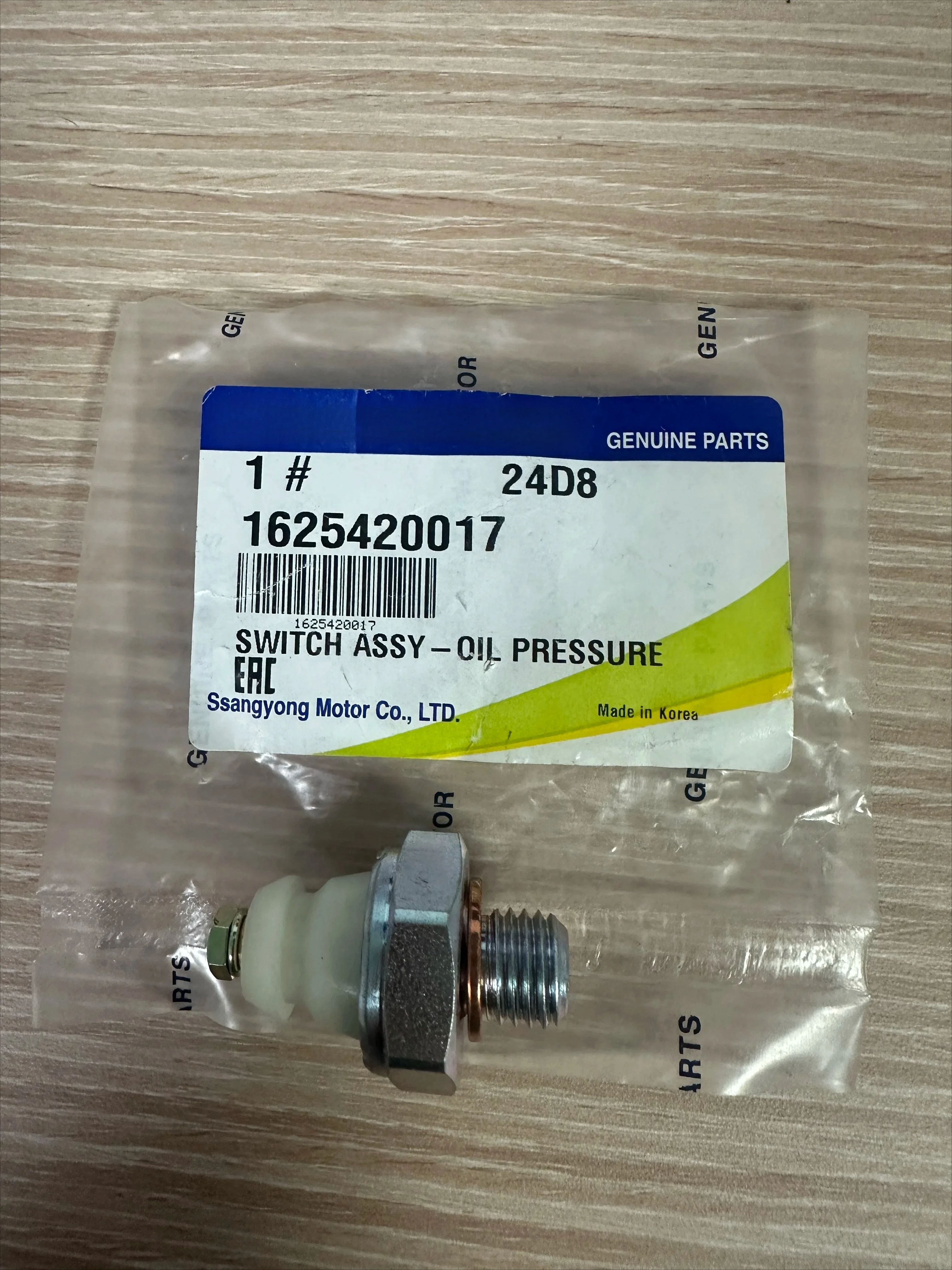 

Genuine Oil Pressure Switch Assy 1625420017 For Ssangyong Actyon Kyron E23 Rexton Actyon Sports Korando Rodius/Stavic