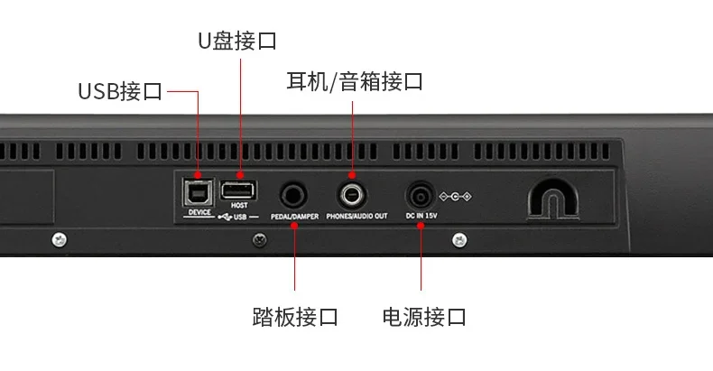 Оригинальная новая клавиатура KORG PA 300 PA300, профессиональное аранжировочное фортепиано PA 300