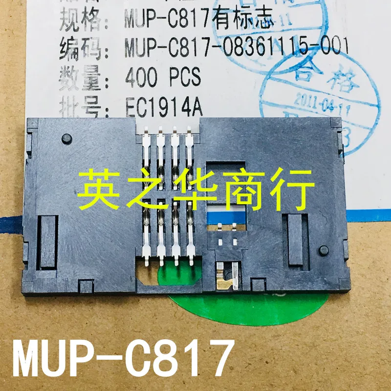 30pcs original new MUP-C817 IC card holder