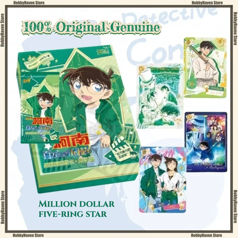 لعبة بطاقات متوفرة في المخزون، مجموعة بطاقات المجموعة الأصلية من Detective Conan's Mystery and Magical Package مجموعة هدايا المليون دولار