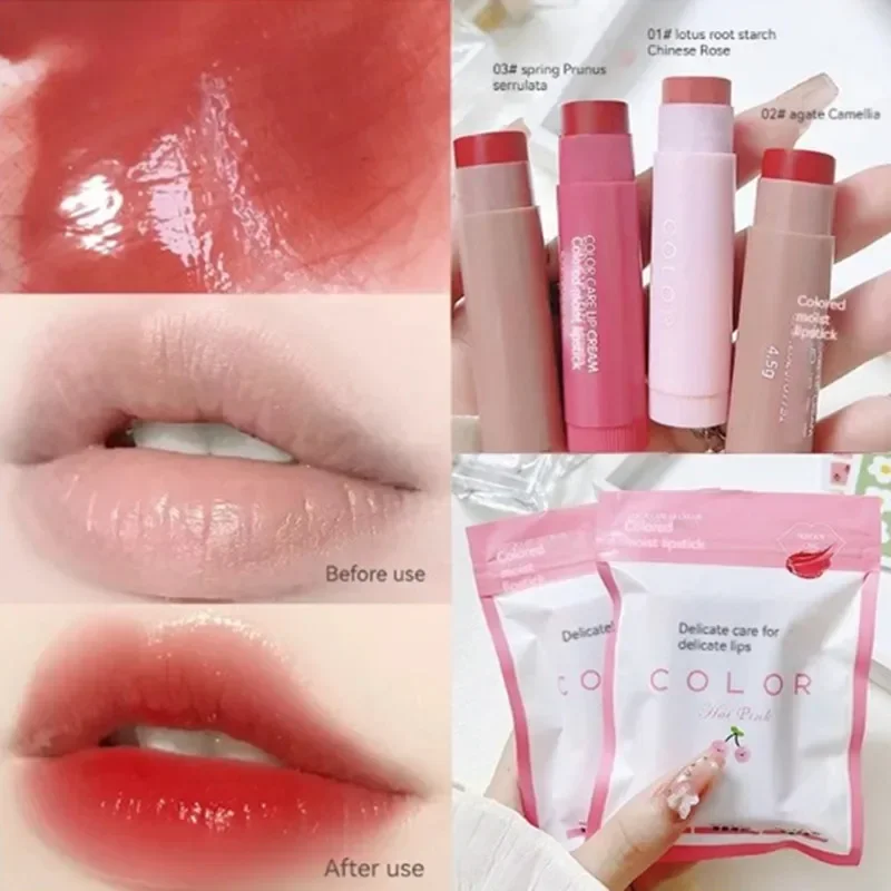 Moisturize Lip Balm Lipstick Hydrate Cute Girl Plump Lip Water Light Lip Glaze Makeup Korean Lipstick Cosmetic 3 Colors Beauty
