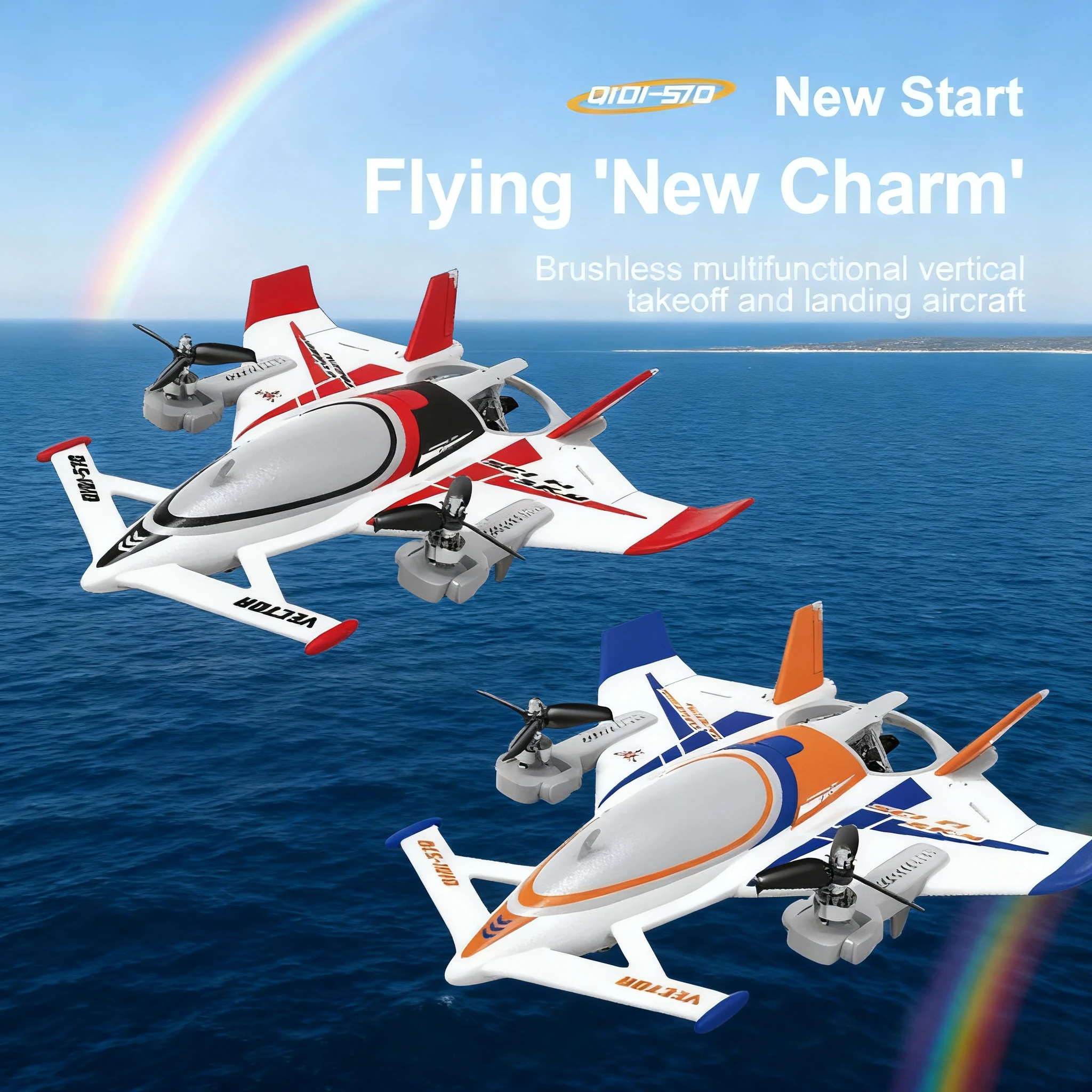 

New Aircraft QIDI570 RC Plane 8CH Brushless Remote Control Airplane Fixed Wing Electric Flying Glider 3D/6G RC Helicopters gift