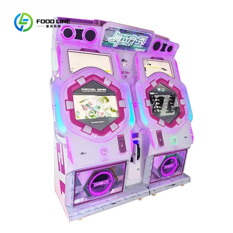 Customized 2 Players Coin Operated Dance Cube Show 120Hz Dancing Simulator High Refresh Rate Screen Vr Game Machine