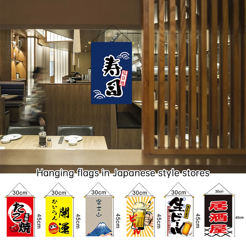 

Japanese Sushi Shop Hanging Flag Lucky Cat Japan Festival Restaurant Izakaya Hotel Banner Bar Pub Decor Adversing Flags