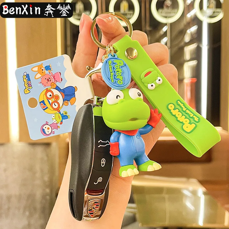 miniso Bambole da uomo e da donna, portachiavi, ciondoli per auto, borse per coppie, ciondoli, bancarelle da strada, squisite