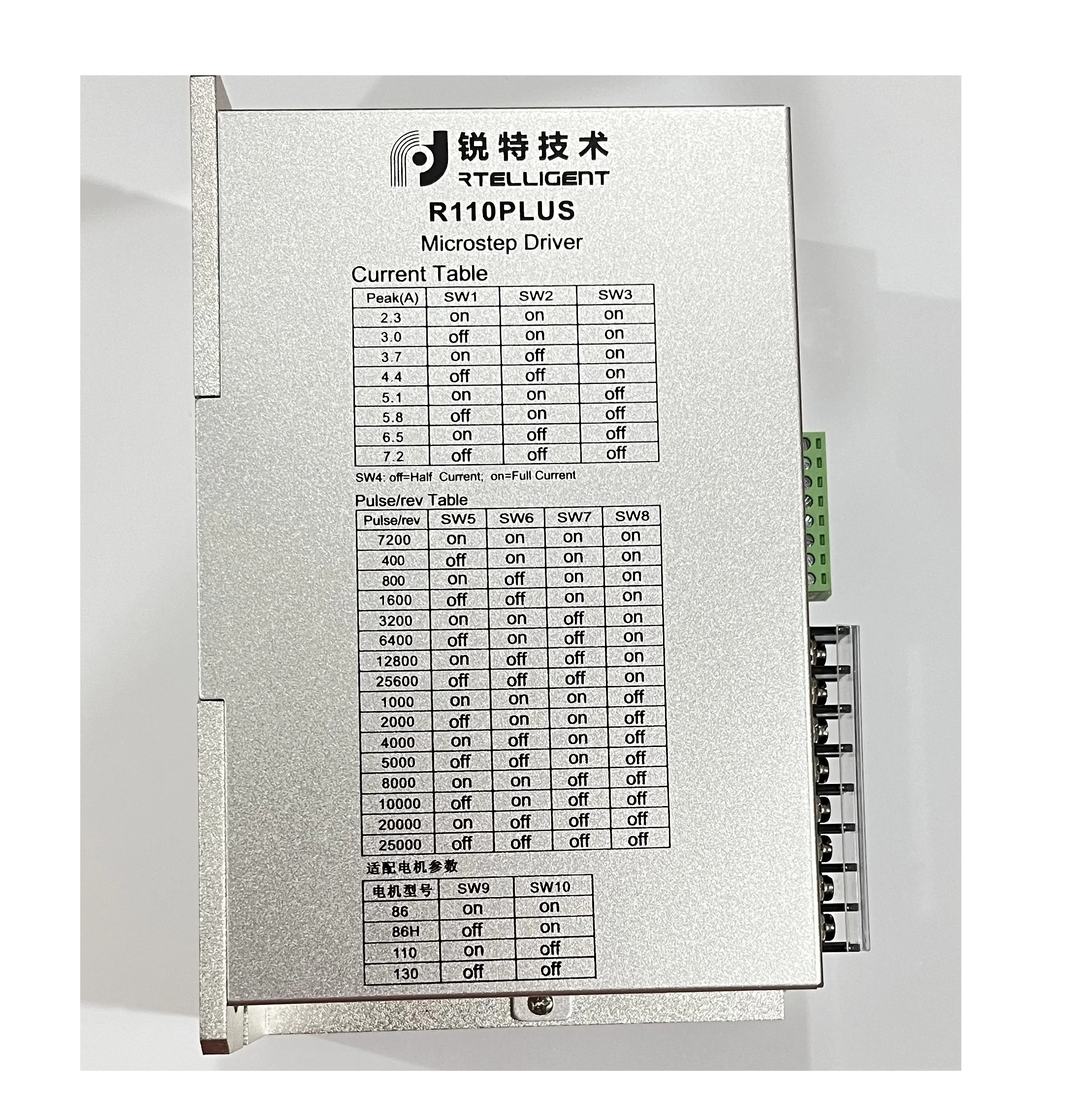 Nema42 5A R110PLUS Or LC2280D Digital 2 Phase Stepper Motor Driver 110-230V Stepper Motor Controller