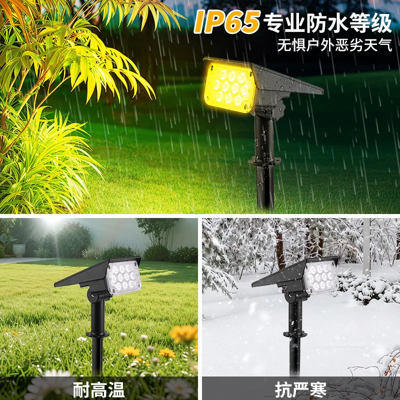 

New Lawn Solar Lamps LED Waterproof Outdoor RGB Spotlight Landscape Garden Villa Courtyard Plug-in/wall-mounted Tree Light Hot