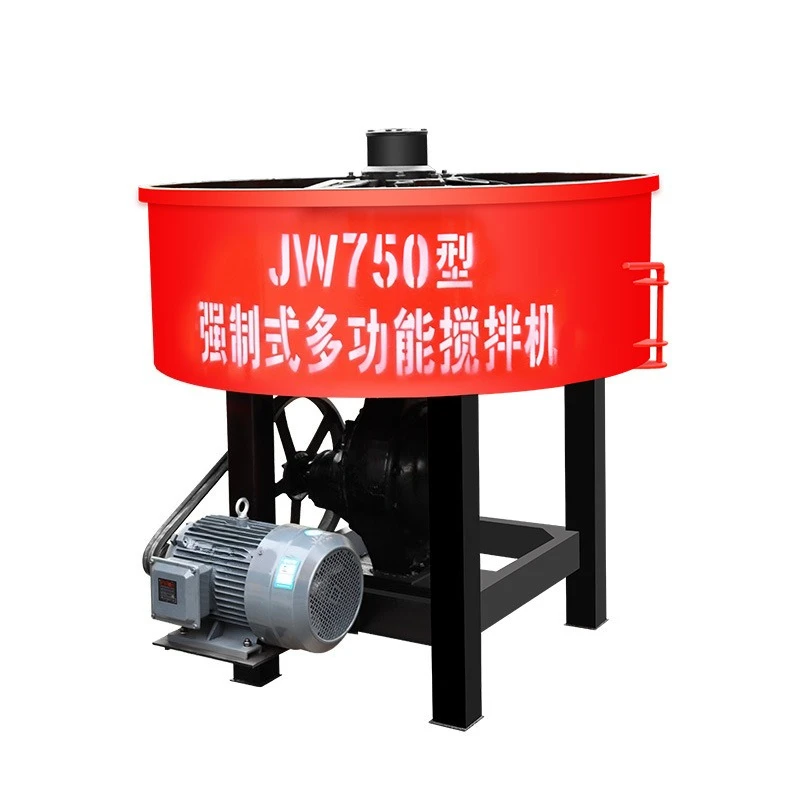 

JW750 vertical flat mouth mixer, forced small concrete cement mortar mixer