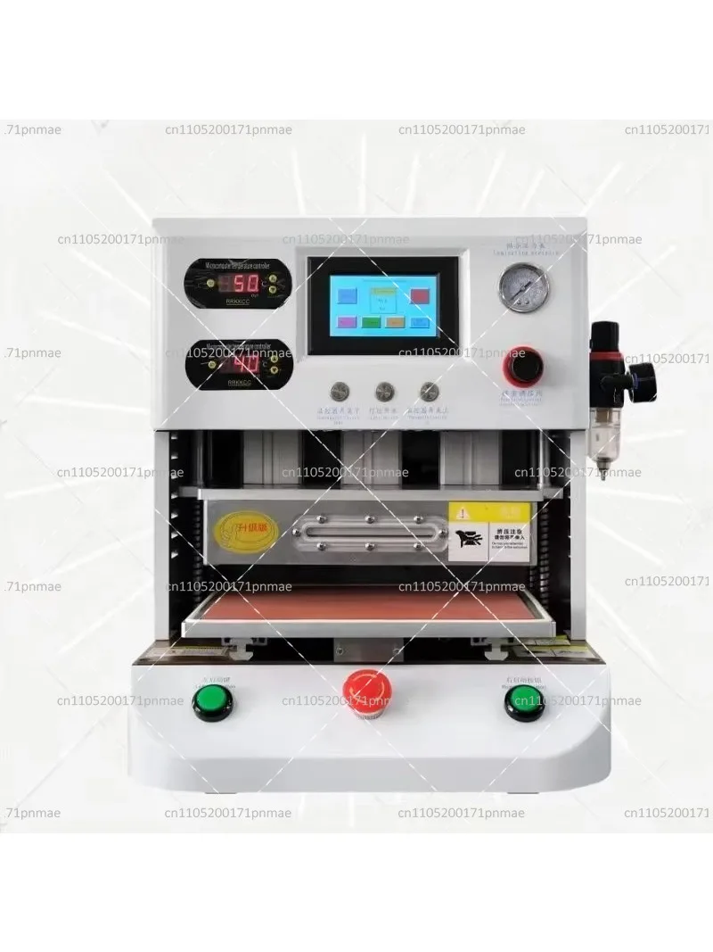 Professional LCD Touch Screen Separator Machine for Mobile Phone Repair OCA Laminating Glass Removal Tool