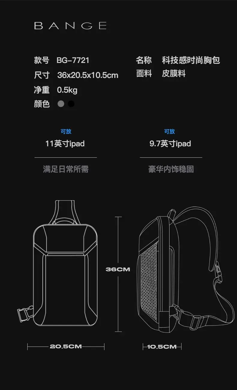 BANGE Multi Functional Anti-theft Shoulder Bags Men's Oxford Crossbody Bag Short Trip Messenger USB Charging Chest Bag Pack
