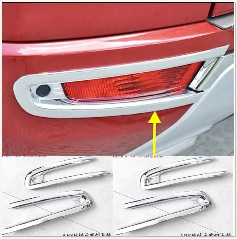 For Land Rover Range Rover Evoque 2012-2018  front+ rear fog light lamp box ABS Chrome front cover accessories