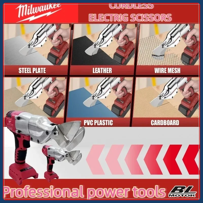 ميلووكي 400 واط اللاسلكي المعادن القص فرش مقص الحديد الكهربائية 2 متغير السرعة 18 فولت بطارية مع مصباح ليد أداة السلطة