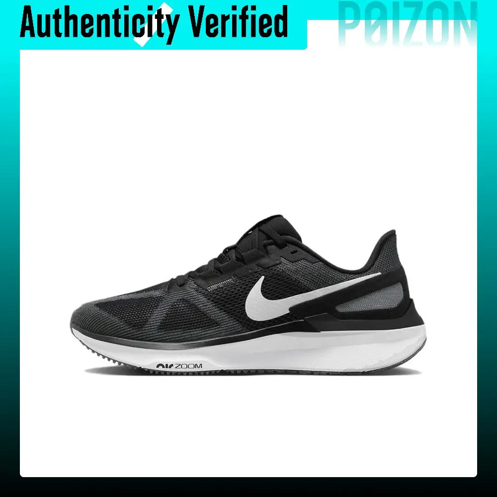 Nike Zoom Structure 25 Mesh Slip Resistant And Breathable Low top Casual Long Distance Running City Commuting DJ7883-002
