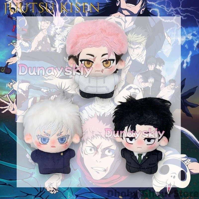 Muñeco de Peluche de 10 cm de Juutsu Kaisen, Gojo Satoru, Itadori Yuji, Fushiguro Megumi, Versión Q, Figura Coleccionable de Anime, Cosplay