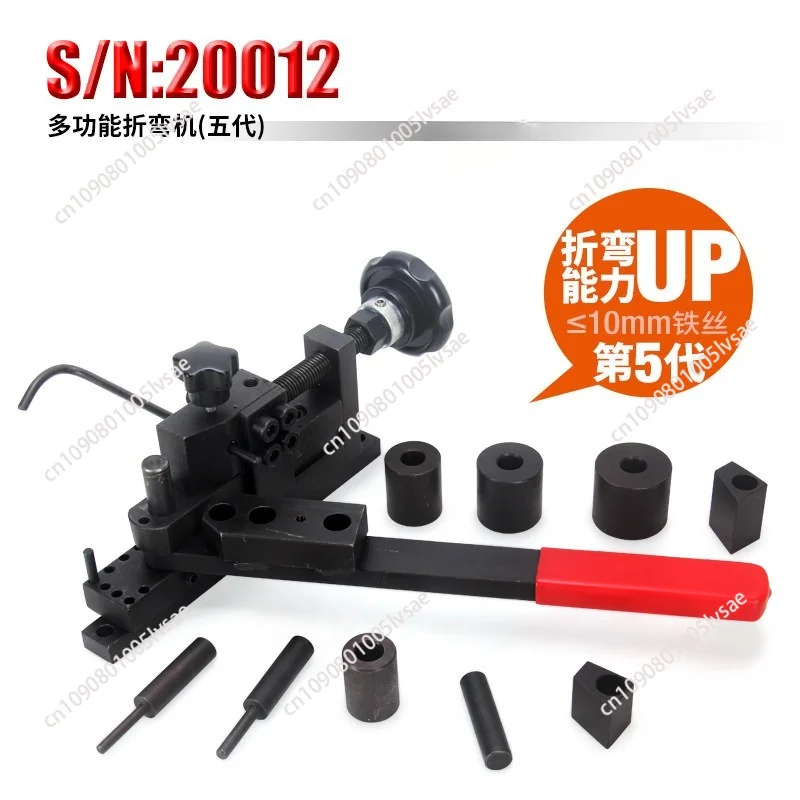 Manual Bending Stainless Steel Tools 5Th  Plus Universal Update Bend Maching