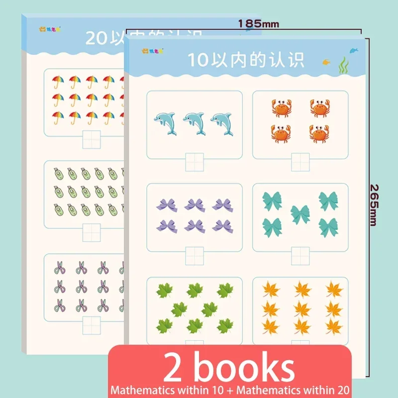 

40 Pages Within 20 Workbook Handwritten Arithmetic Exercise Books Kids Learning Math Early Education Exercise Questions
