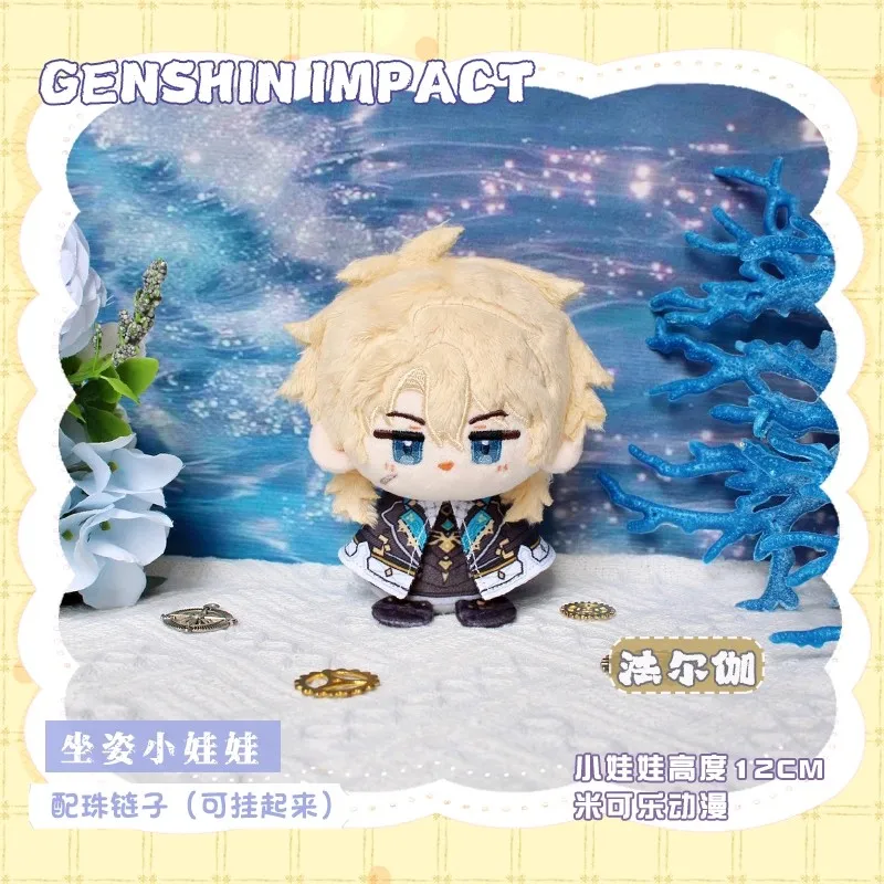 Genshin impacto durin varka flins brinquedo de pelúcia boneca mini pingente macio 12cm jogo dos desenhos animados arlecchino mualani kinich fãs presentes
