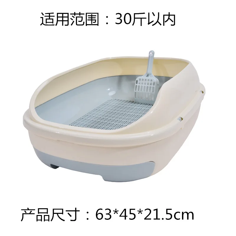 

Semi-closed grid drawer double-layer cat litter box, cat toilet, large cat litter box cat potty
