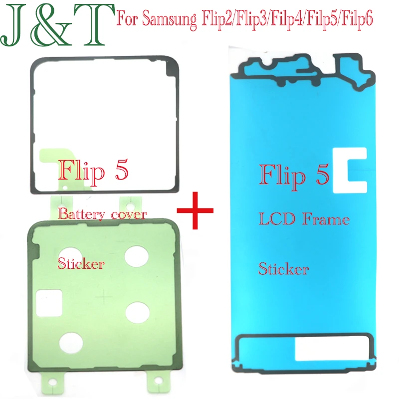 For Samsung Galaxy Z Flip 2 3 4 5 6 Rear Battery Back Cover Housing Waterproof Seal Sticker Adhesive Glue Tape image 3
