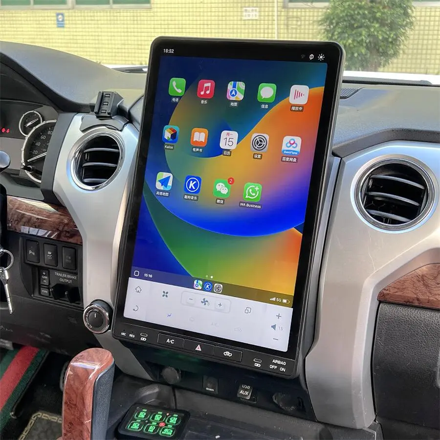 All Models Fit Car Radio for Toyota Tundra 2014-2020 16.8