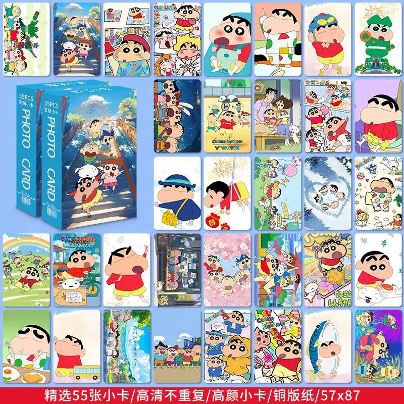 Crayon Shin-chan New Card Creative Cartoon Cute High Appearance Value Fashionable Portable Shin-chan Postcard Student Bookmark