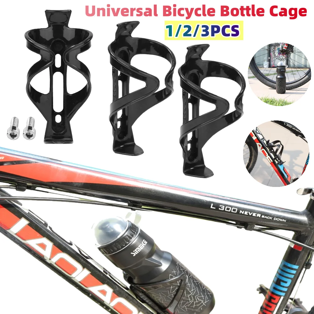 1/2/3PCS Lightweight Bike Water Bottle Holder Plastic Carbon Fiber Cage with 750mL Water Bottle for Road Bikes & Mountain Bicycl