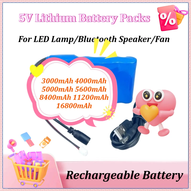 

5V Lithium Battery Packs Upgraded Rechargeable Single Chip Microcomputer for Outdoor LED Lamp Bluetooth Speaker USB Fan Battery