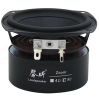 3 inches 15W 4 ohms 8 ohms Speakers Anti Magnetic Four Frequency Loudspeaker Delicate And Professional HiFi Sound Speaker Audio