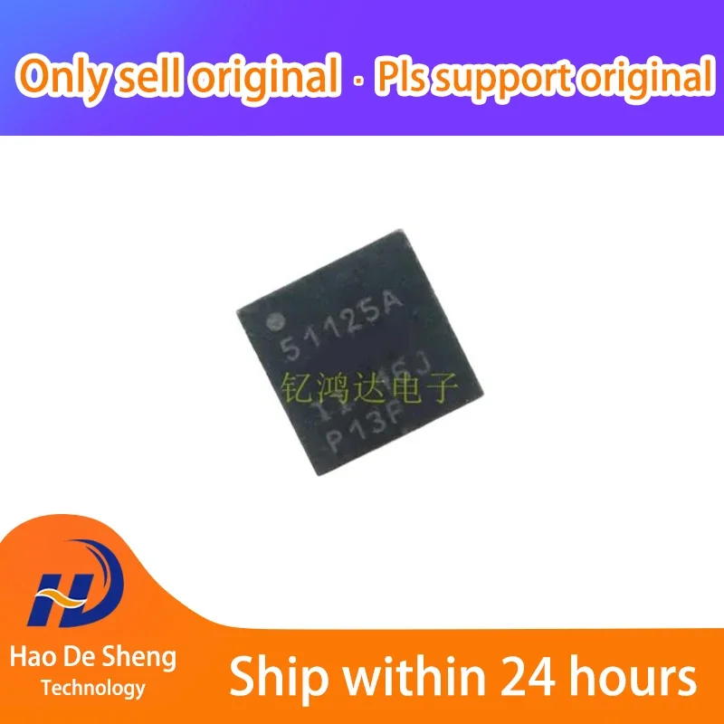 

10 шт./лот TPS51125ARGER VQFN24 новый оригинальный в наличии