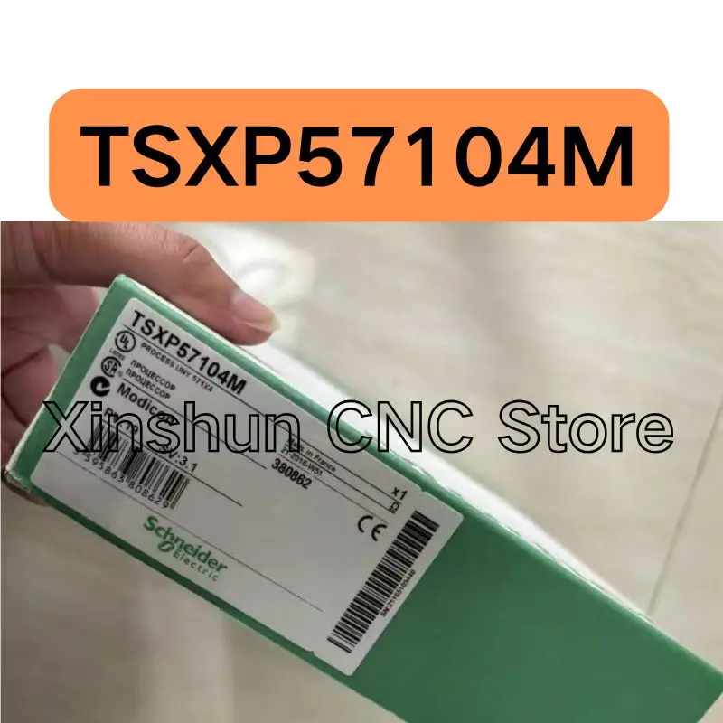 New TSXP57104M PLC module for fast  delivery